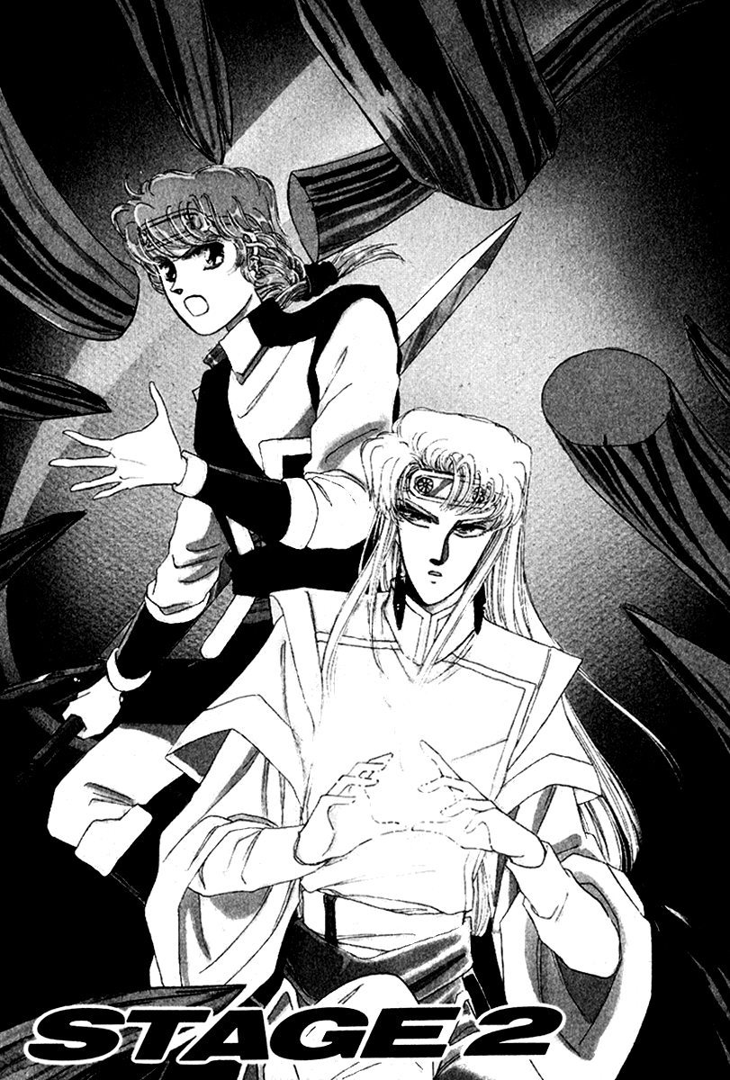 Twin Cross Chapter 2.2 page 3 - Chapter 2 v2 : Blank