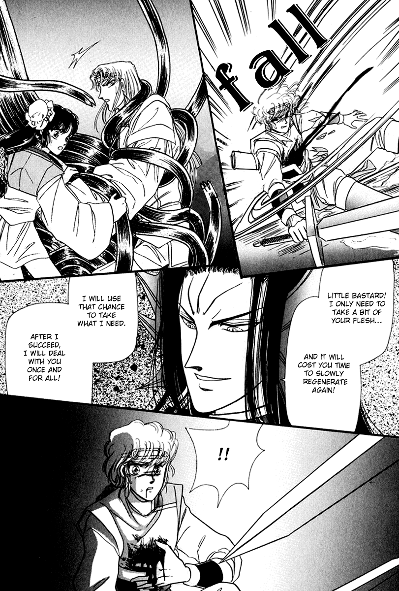 Twin Cross Chapter 2.2 page 30 - Chapter 2 v2 : Blank