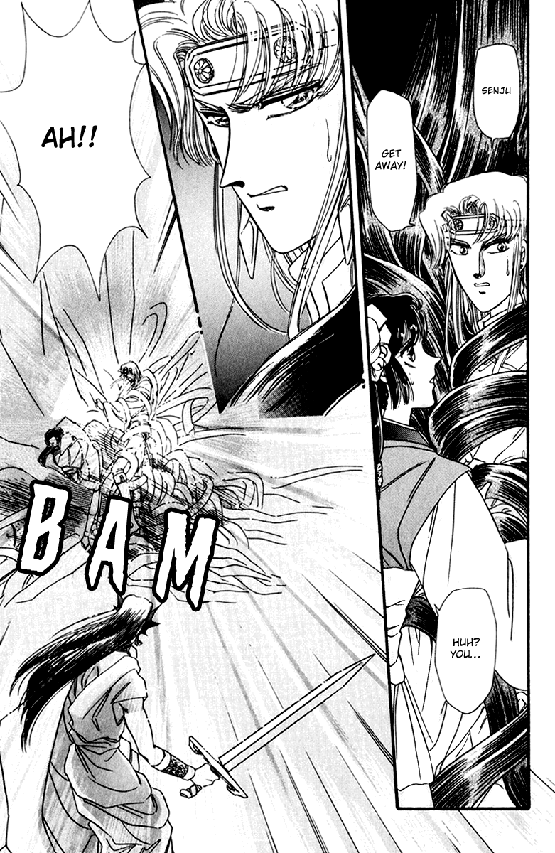 Twin Cross Chapter 2.2 page 31 - Chapter 2 v2 : Blank
