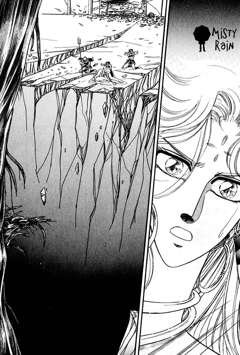 Twin Cross Chapter 2.2 page 33 - Chapter 2 v2 : Blank