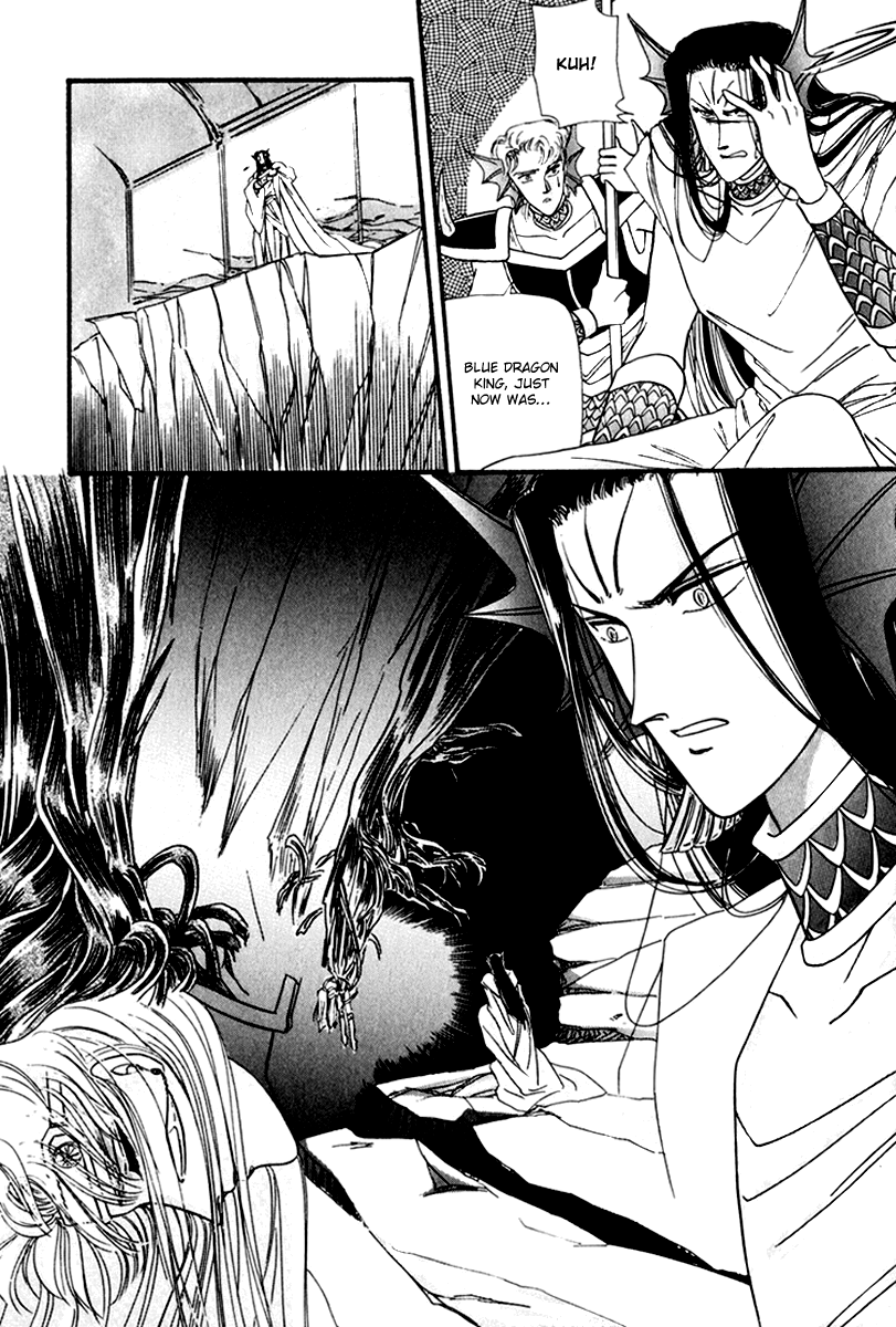 Twin Cross Chapter 2.2 page 34 - Chapter 2 v2 : Blank