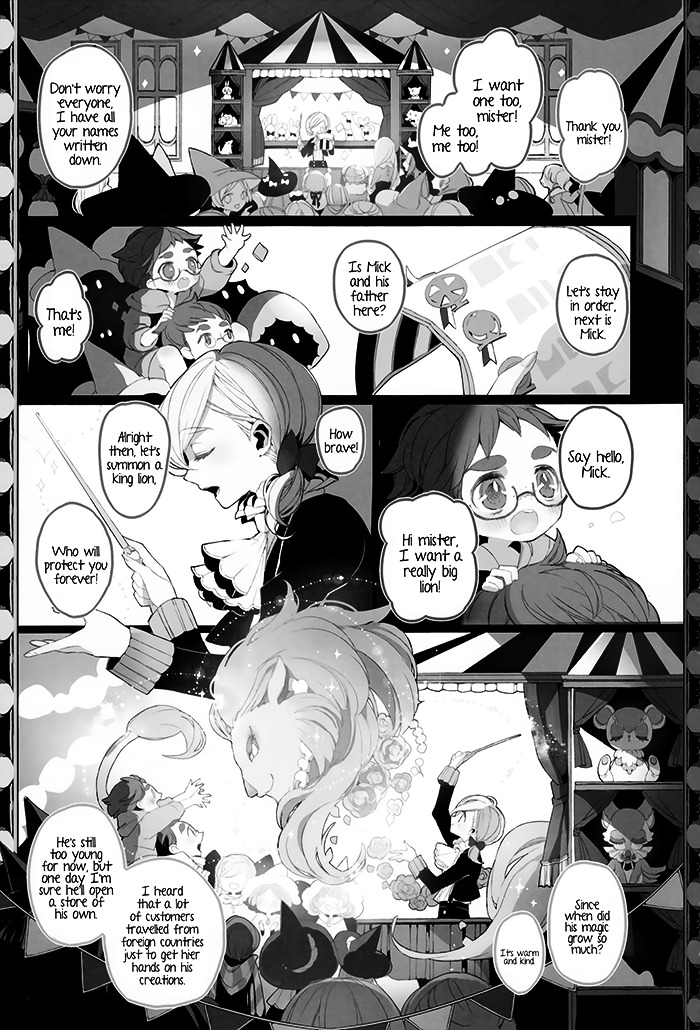 Twin Doll no Hakoniwa Chapter 1 page 11 - Chapter 1 : Sew.1