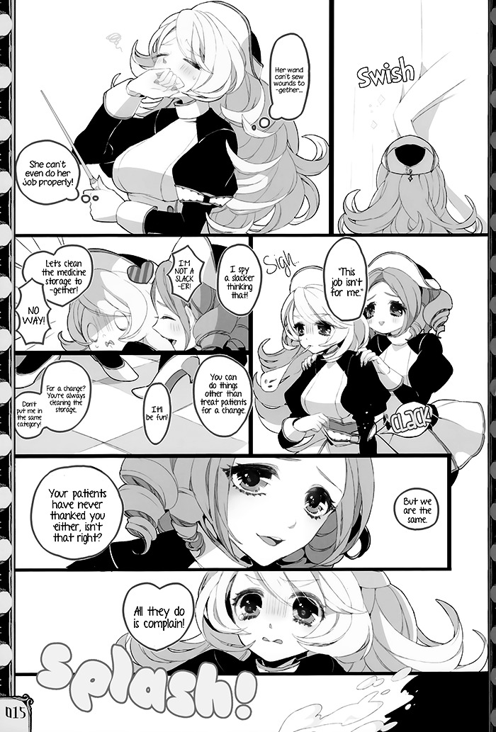 Twin Doll no Hakoniwa Chapter 1 page 13 - Chapter 1 : Sew.1