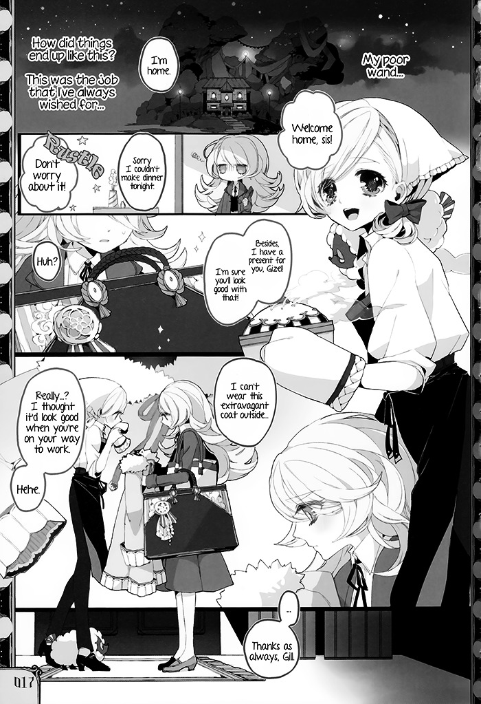 Twin Doll no Hakoniwa Chapter 1 page 15 - Chapter 1 : Sew.1
