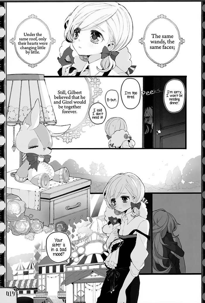 Twin Doll no Hakoniwa Chapter 1 page 17 - Chapter 1 : Sew.1