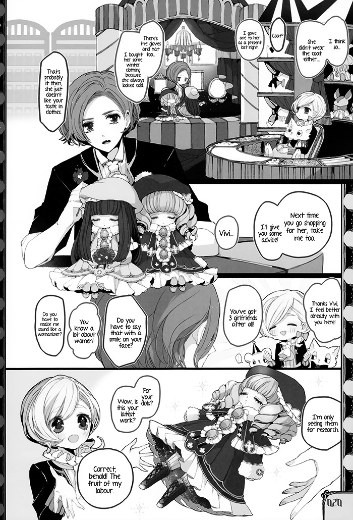 Twin Doll no Hakoniwa Chapter 1 page 18 - Chapter 1 : Sew.1