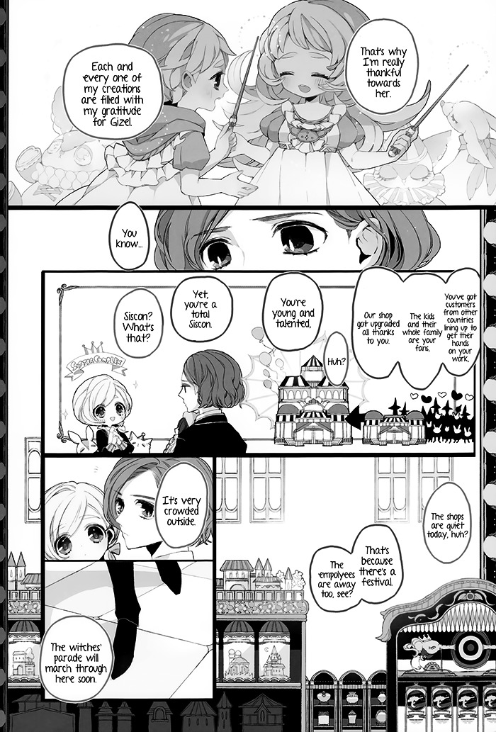 Twin Doll no Hakoniwa Chapter 1 page 20 - Chapter 1 : Sew.1