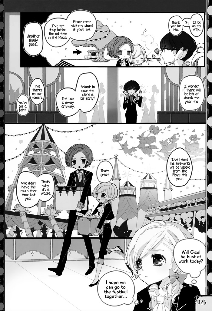 Twin Doll no Hakoniwa Chapter 1 page 24 - Chapter 1 : Sew.1