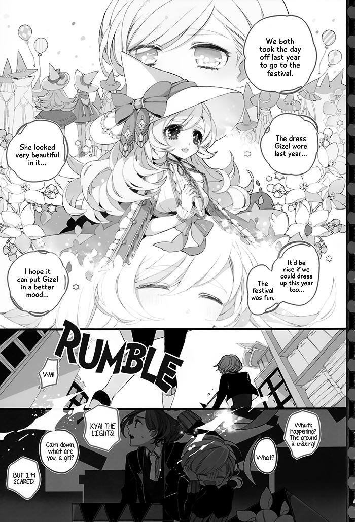 Twin Doll no Hakoniwa Chapter 1 page 25 - Chapter 1 : Sew.1