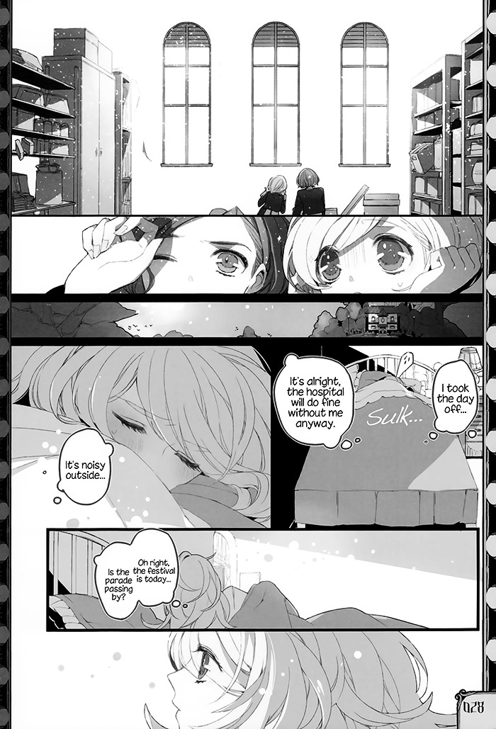 Twin Doll no Hakoniwa Chapter 1 page 26 - Chapter 1 : Sew.1