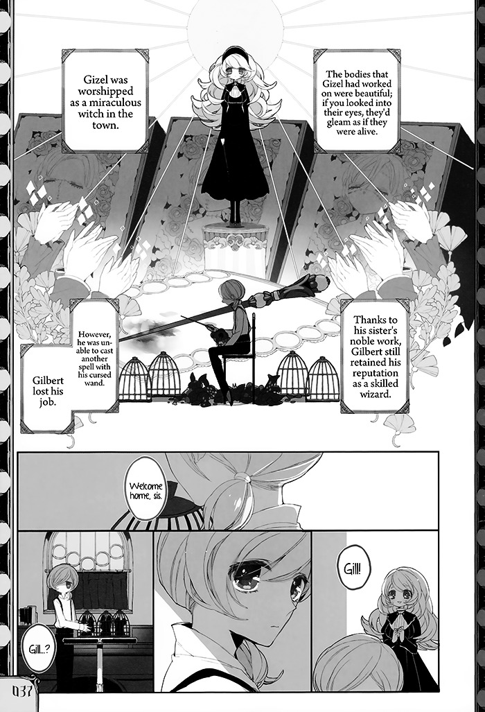 Twin Doll no Hakoniwa Chapter 1 page 34 - Chapter 1 : Sew.1