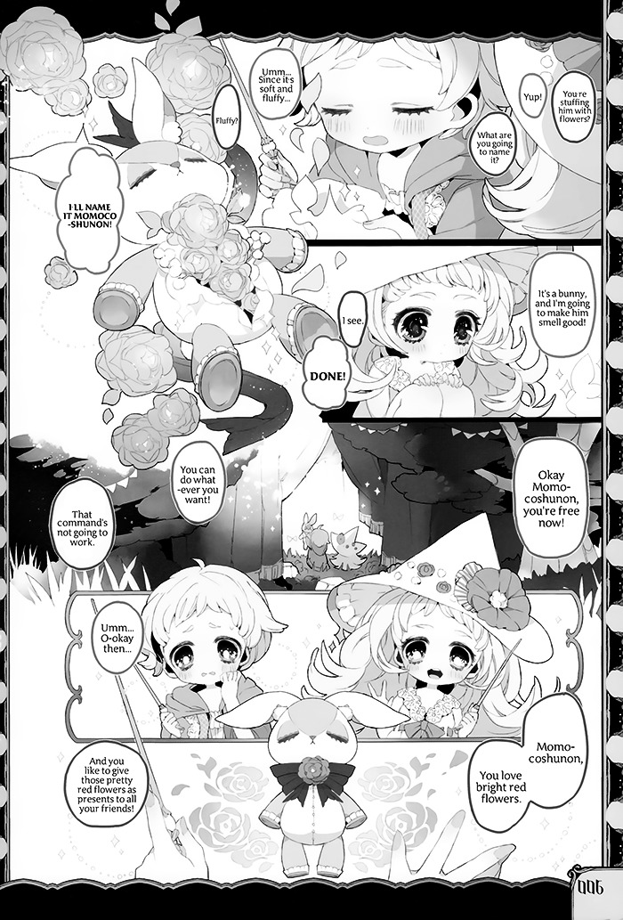 Twin Doll no Hakoniwa Chapter 1 page 5 - Chapter 1 : Sew.1