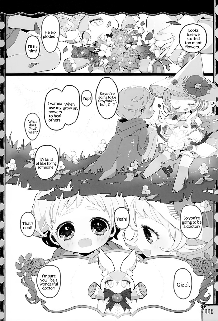 Twin Doll no Hakoniwa Chapter 1 page 7 - Chapter 1 : Sew.1