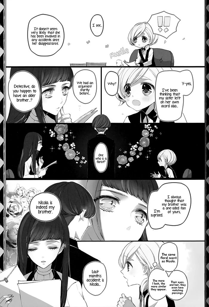 Twin Doll no Hakoniwa Chapter 2 page 10 - Chapter 2 : Sew.2