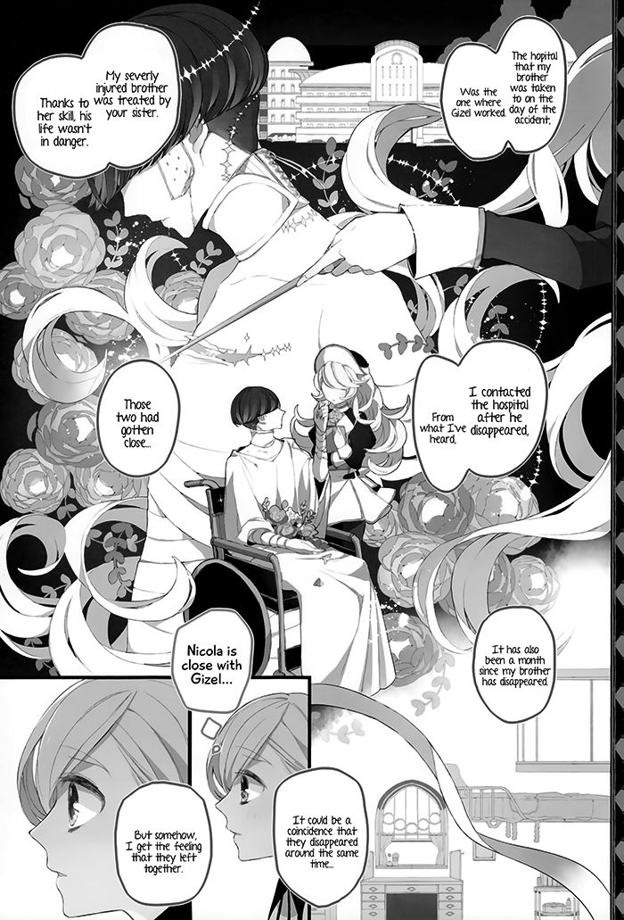 Twin Doll no Hakoniwa Chapter 2 page 12 - Chapter 2 : Sew.2