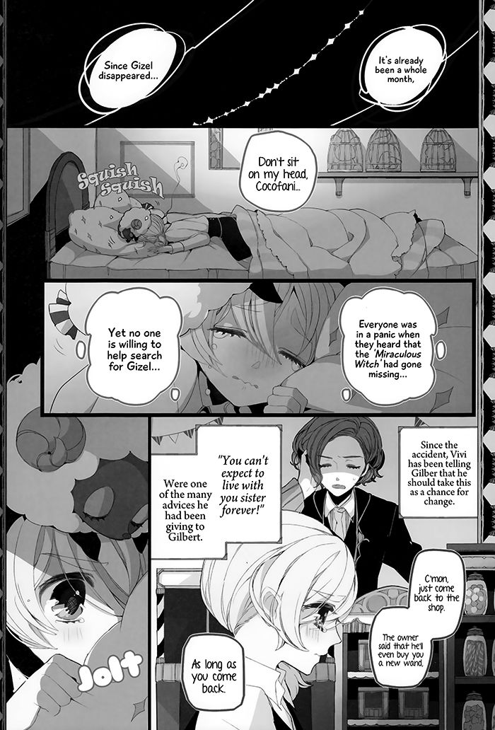 Twin Doll no Hakoniwa Chapter 2 page 5 - Chapter 2 : Sew.2