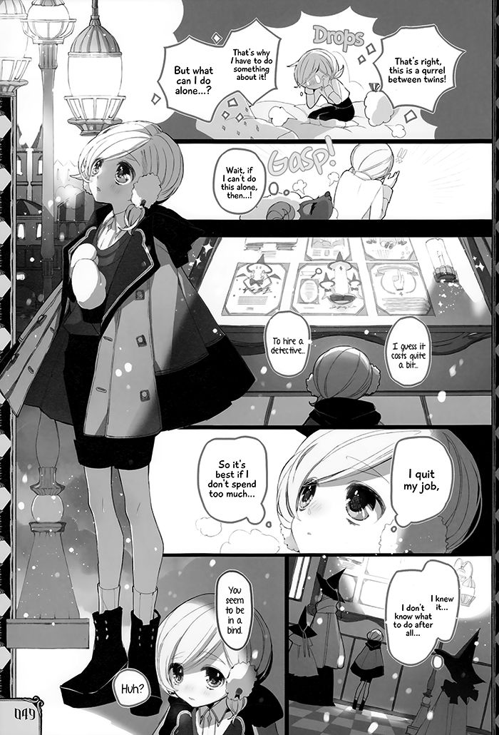 Twin Doll no Hakoniwa Chapter 2 page 6 - Chapter 2 : Sew.2