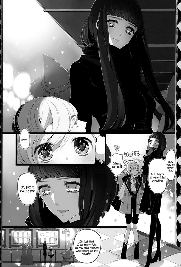 Twin Doll no Hakoniwa Chapter 2 page 7 - Chapter 2 : Sew.2