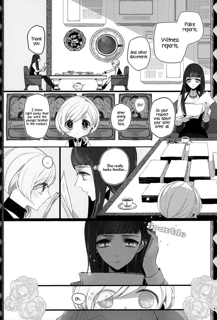 Twin Doll no Hakoniwa Chapter 2 page 9 - Chapter 2 : Sew.2