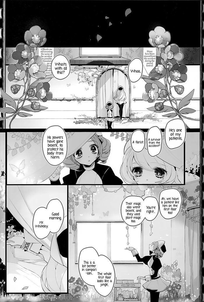 Twin Doll no Hakoniwa Chapter 3 page 11 - Chapter 3 : Sew.3