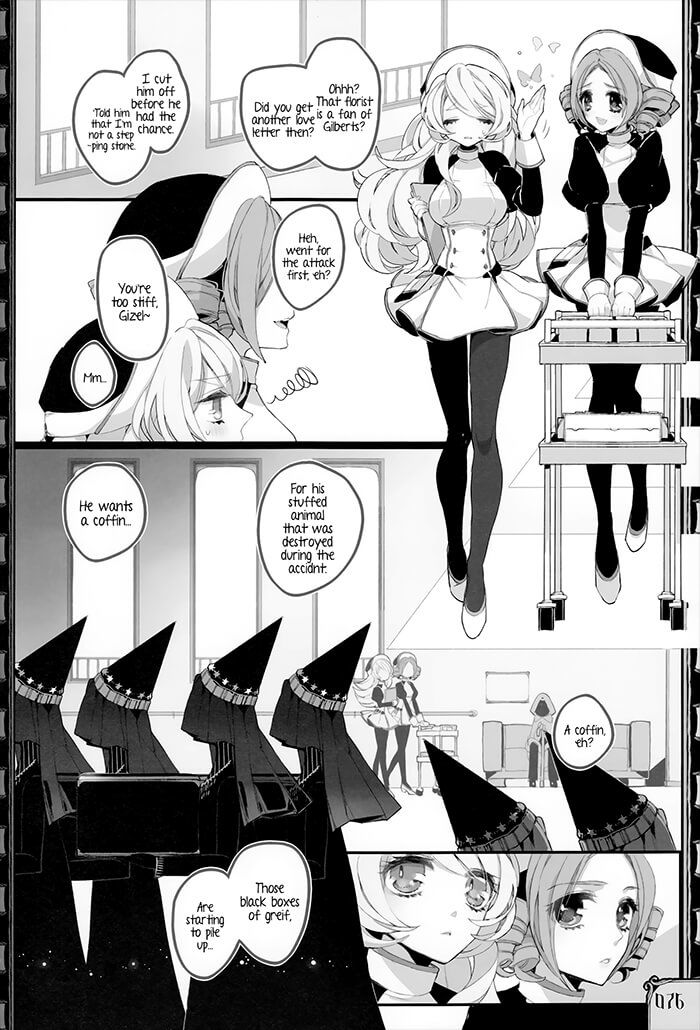 Twin Doll no Hakoniwa Chapter 3 page 16 - Chapter 3 : Sew.3