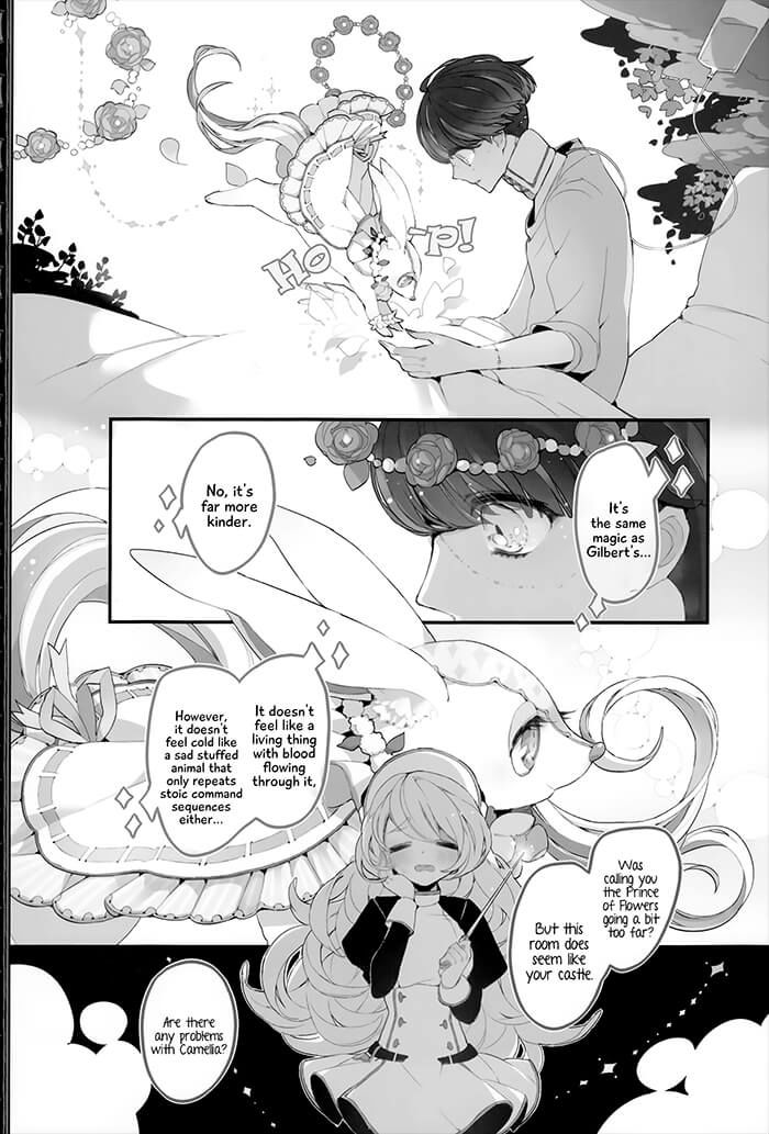 Twin Doll no Hakoniwa Chapter 3 page 22 - Chapter 3 : Sew.3