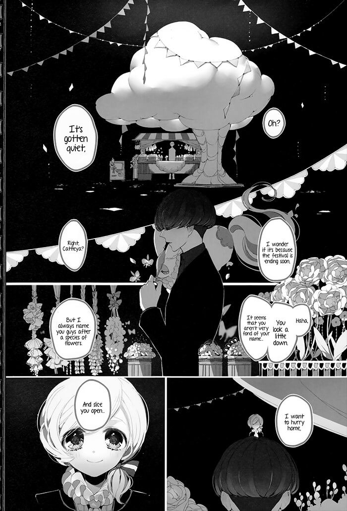 Twin Doll no Hakoniwa Chapter 3 page 4 - Chapter 3 : Sew.3