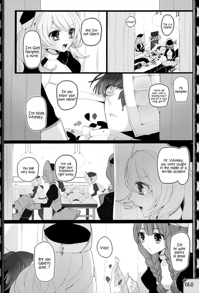 Twin Doll no Hakoniwa Chapter 3 page 8 - Chapter 3 : Sew.3
