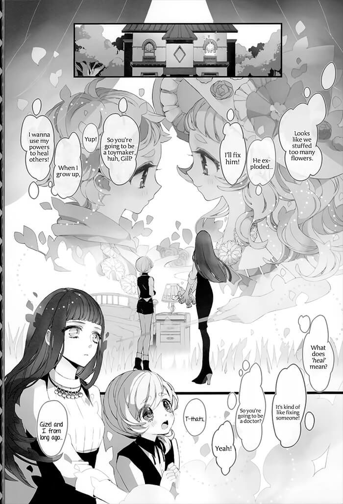 Twin Doll no Hakoniwa Chapter 5 page 3 - Chapter 5 : Sew.5