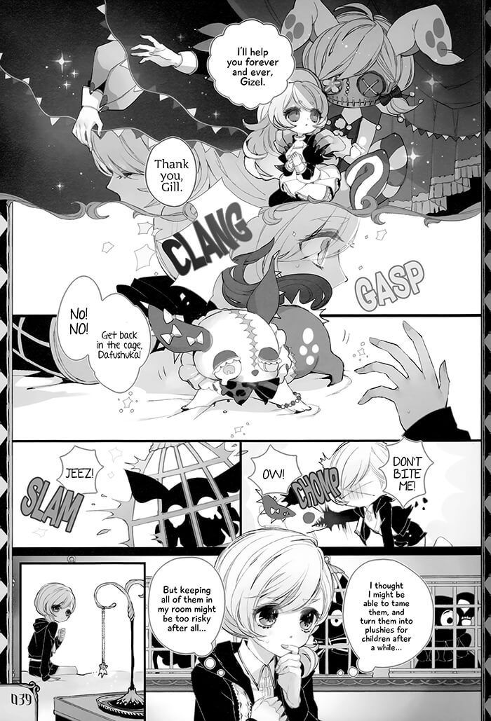 Twin Doll no Hakoniwa Chapter 8 page 5 - Chapter 8