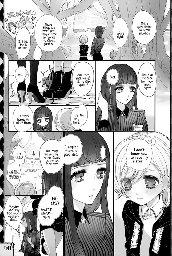 Twin Doll no Hakoniwa Chapter 8 page 7 - Chapter 8