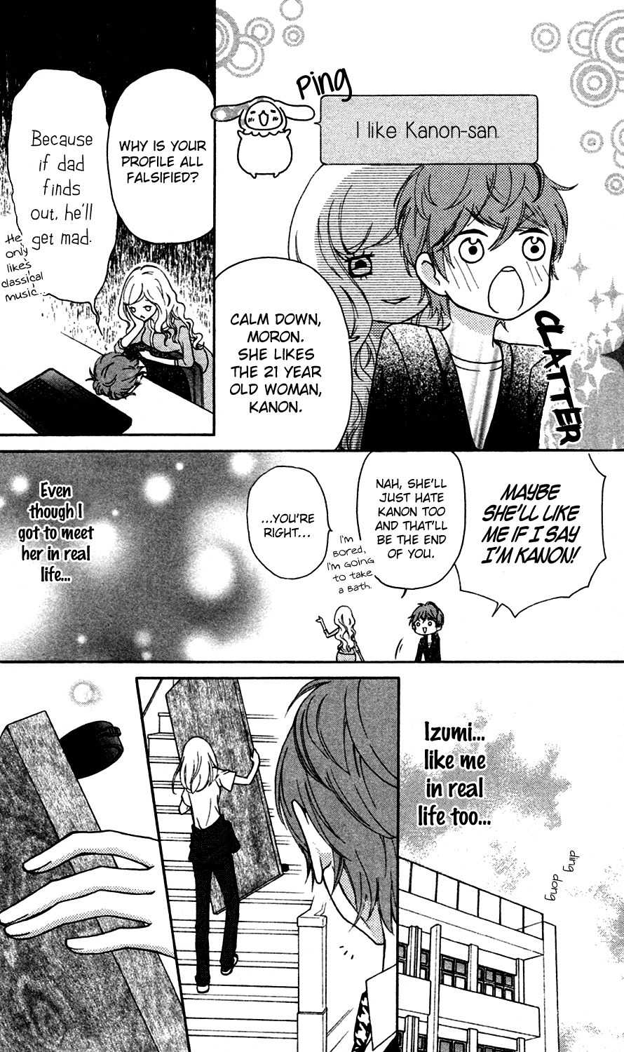 Twin Roll Chapter 1 page 25 - Chapter 1