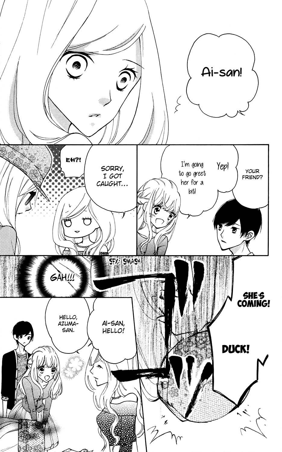 Twin Roll Chapter 6 page 17 - Chapter 6
