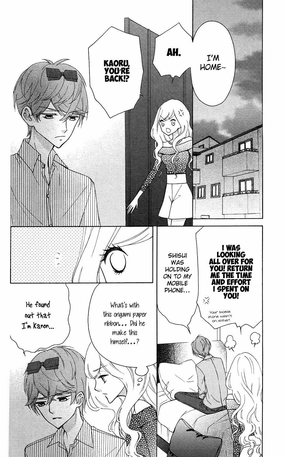 Twin Roll Chapter 7 page 3 - Chapter 7