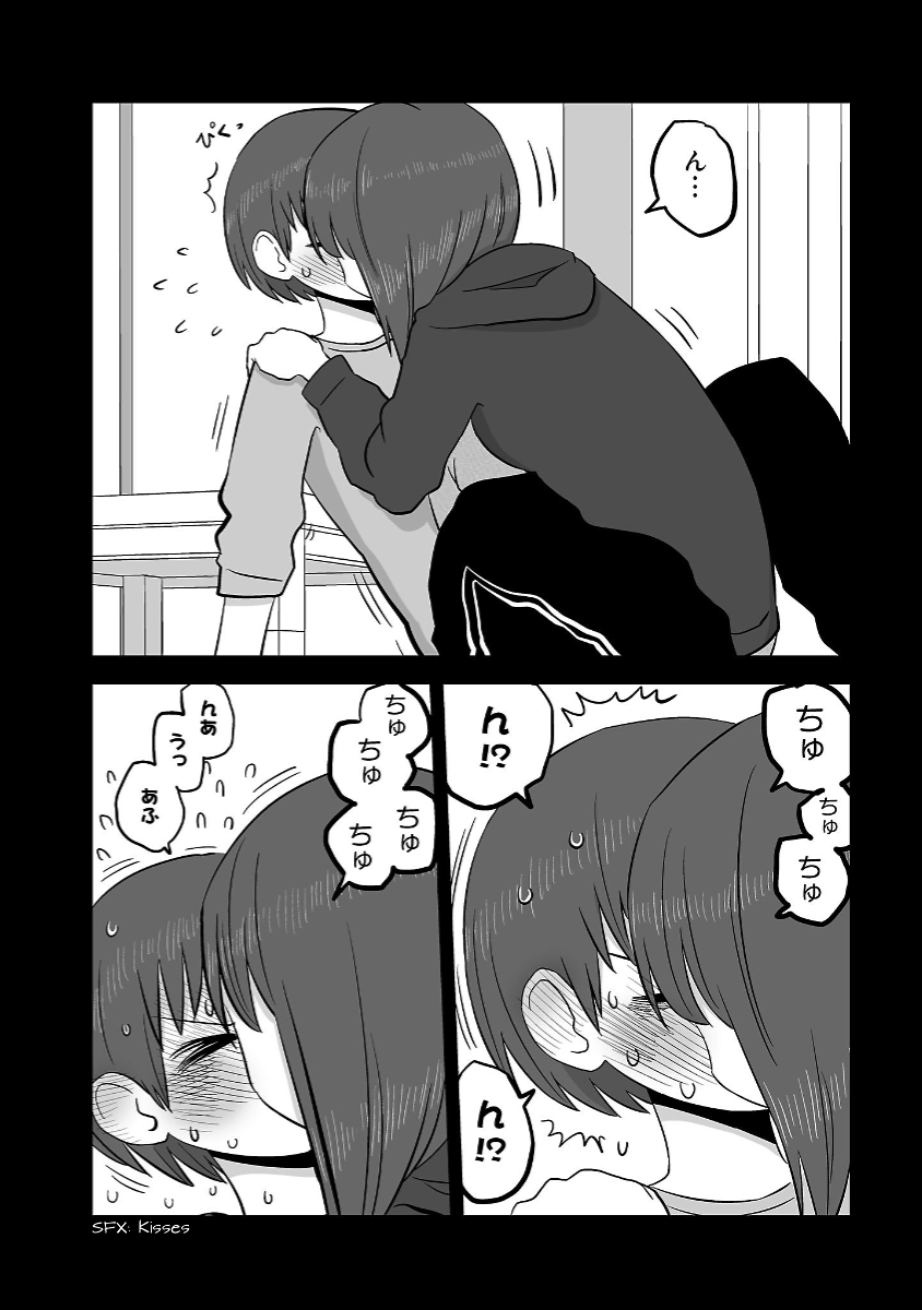 Twin Sisters Chapter 1 page 6 - Chapter 1: The Kind of Rock-Paper-Scissors Where You Have to do Anything the Winner Says if You Lose