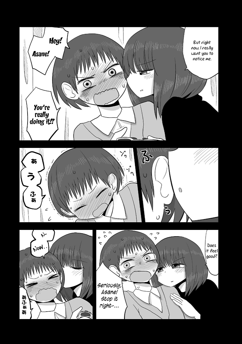 Twin Sisters Chapter 2 page 5 - Chapter 2: Prank Attempt