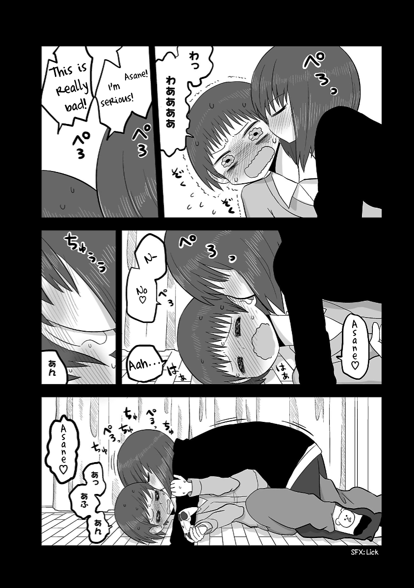 Twin Sisters Chapter 2 page 6 - Chapter 2: Prank Attempt