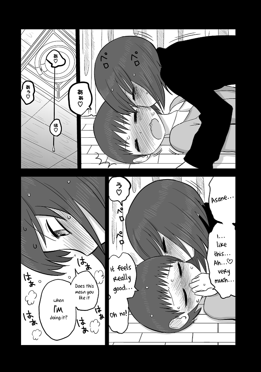 Twin Sisters Chapter 2 page 9 - Chapter 2: Prank Attempt