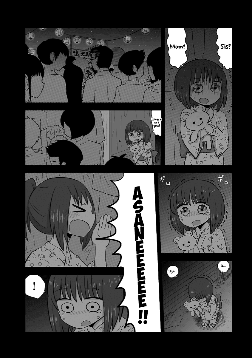 Twin Sisters Chapter 4 page 5 - Chapter 4: Fulfillment