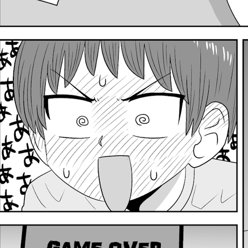 Twin Sisters Chapter 5 cover