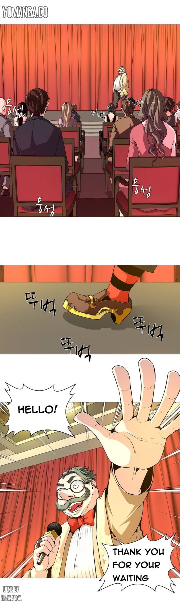 Twin Slaves Chapter 1.5 page 1 - Chapter 1.5