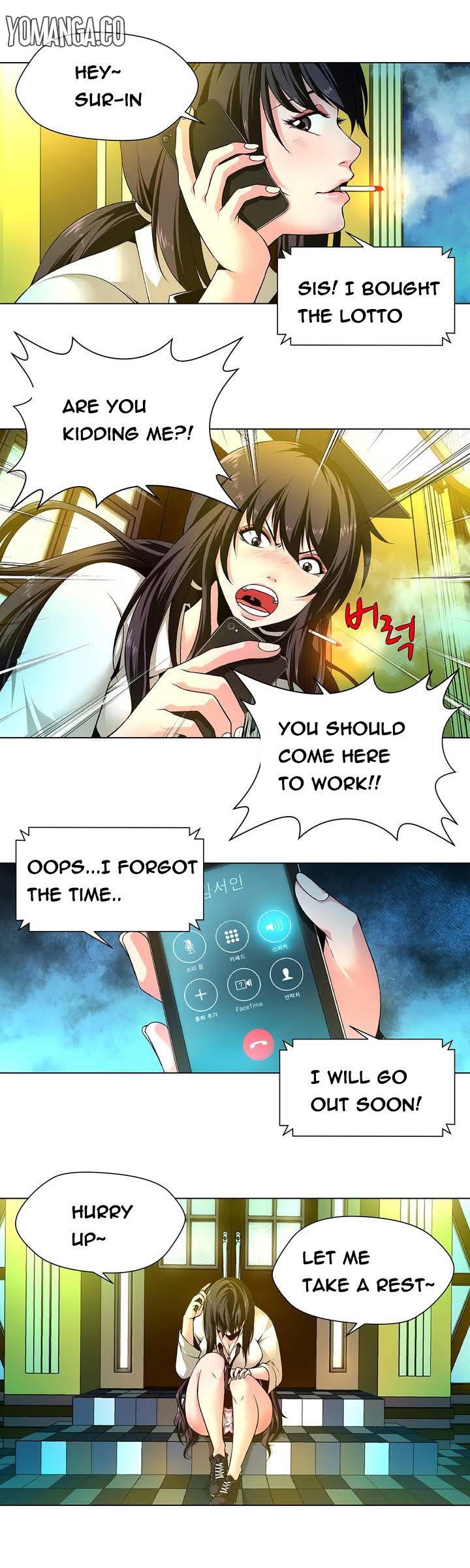Twin Slaves Chapter 1.5 page 11 - Chapter 1.5