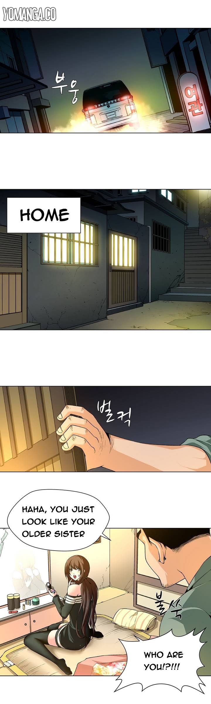 Twin Slaves Chapter 1.5 page 14 - Chapter 1.5
