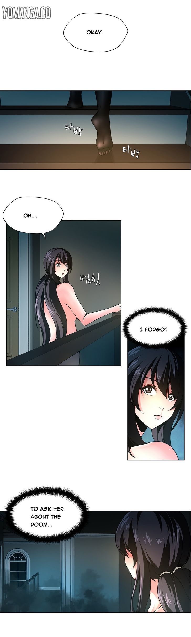 Twin Slaves Chapter 12 page 12 - Chapter 12