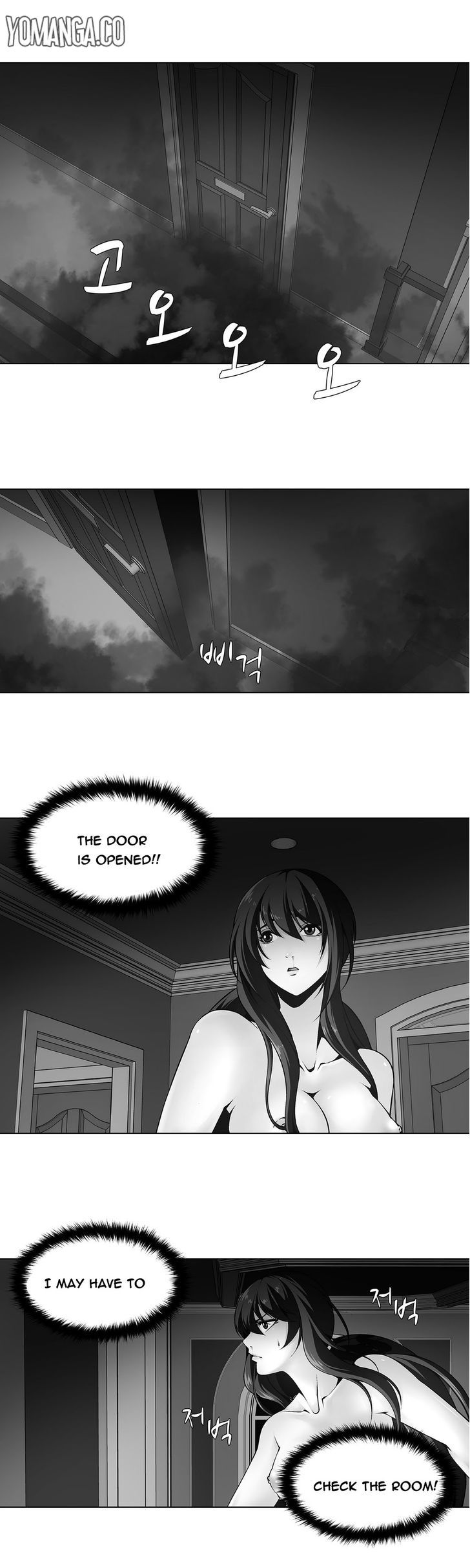 Twin Slaves Chapter 13 page 1 - Chapter 13