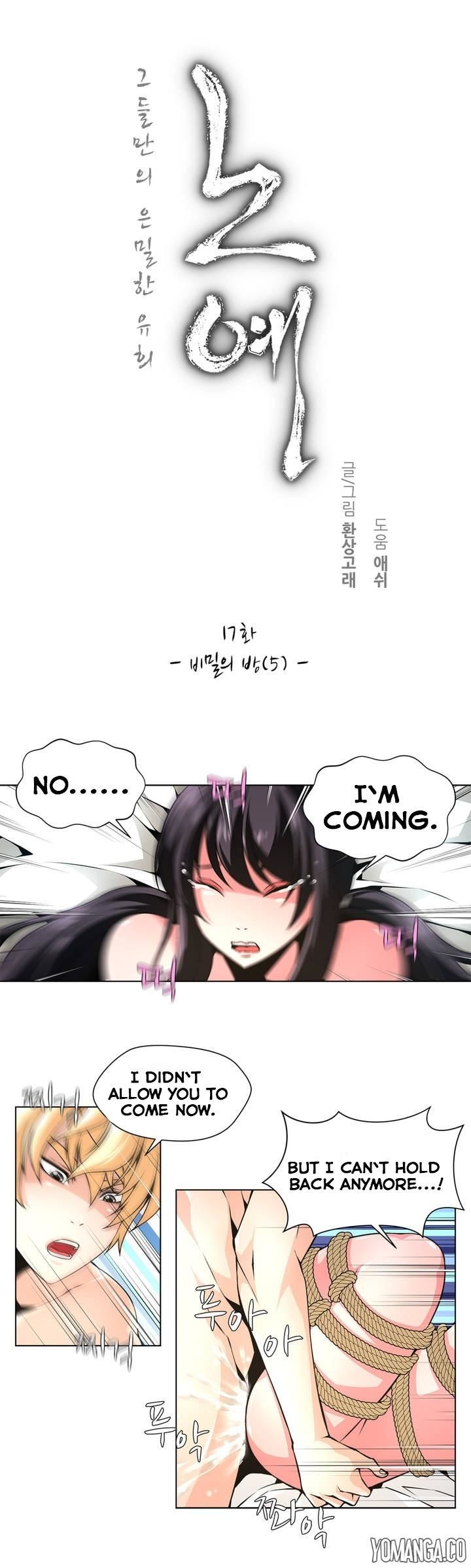 Twin Slaves Chapter 17 page 2 - Chapter 17