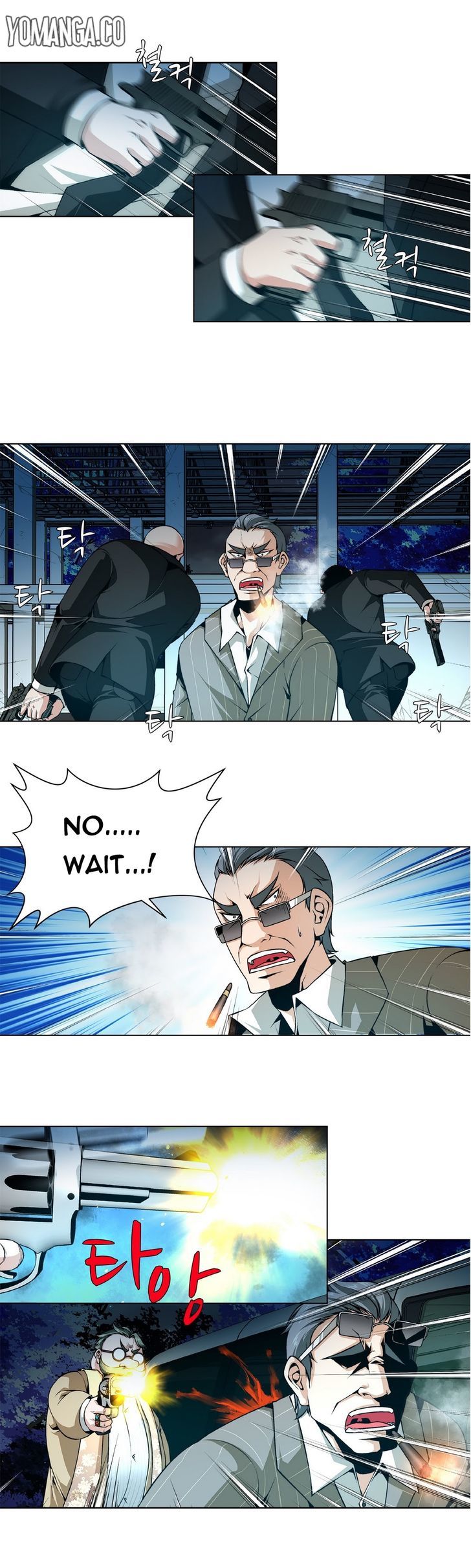 Twin Slaves Chapter 2 page 12 - Chapter 2