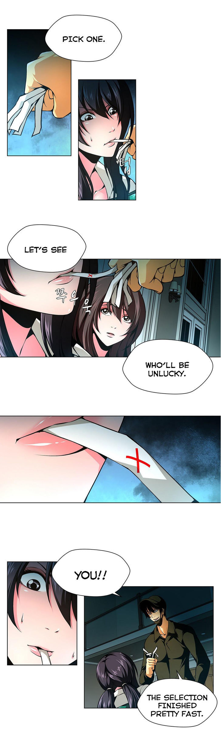 Twin Slaves Chapter 24 page 5 - Chapter 24