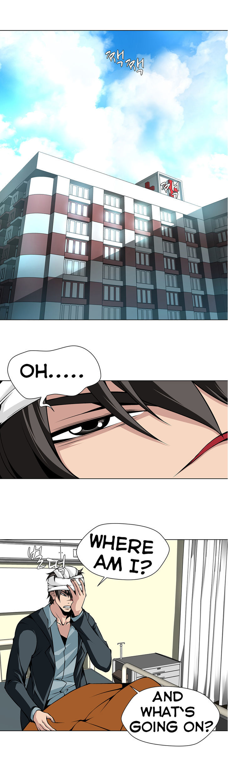 Twin Slaves Chapter 25 page 8 - Chapter 25