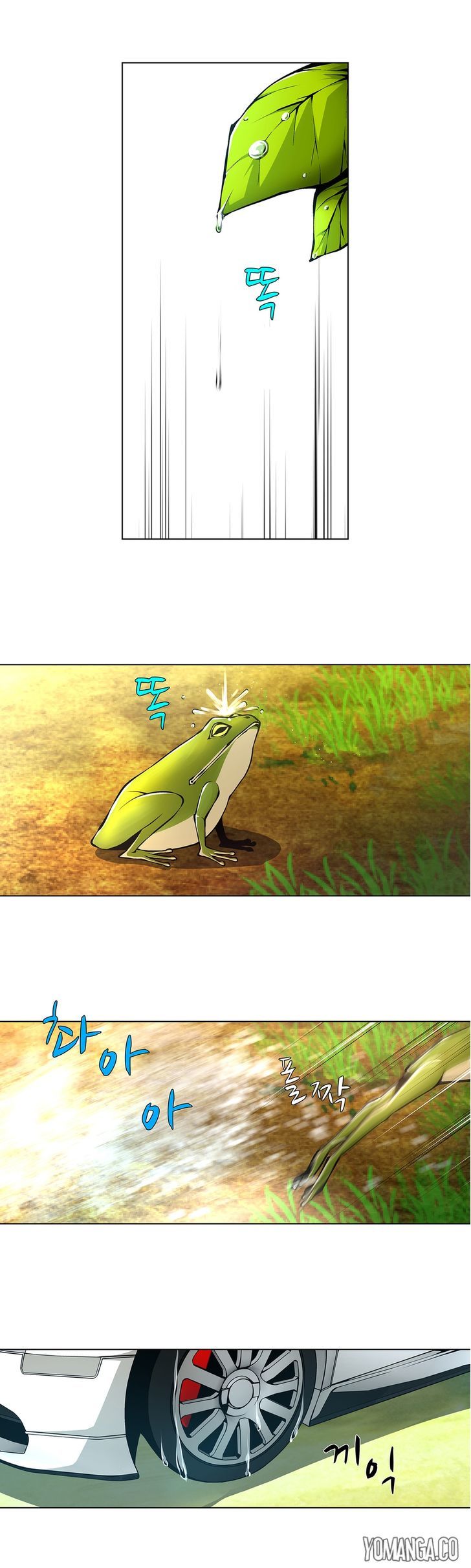 Twin Slaves Chapter 26 page 6 - Chapter 26